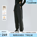 艾莱依羽绒裤女2024款拼接收腰束脚裤轻盈保暖耐寒通勤长裤 炭黑 XL
