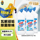 超威强效洁厕灵马桶清洁剂洁厕液厕所清洁厕宝500g*4瓶