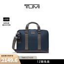 TUMI/途明 男士公文包DFO FREMONT商务手提包电脑包 海军蓝 15英寸