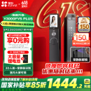 萤石Y3000FVS Plus智能锁 静谧黑 3D人脸识别掌静脉无需指纹 4英寸可视大屏 家用全自动猫眼防盗视频锁
