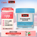 Swisse斯维诗 氨糖维骨力1500mg 成人中老年关节养护 180片/瓶