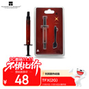 Thermalright(利民) TFX(2g)（导热硅脂/ CPU散热膏/ 2g装/导热系数14.3/笔记本导热膏）