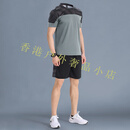 SKINS运动套装男冰丝夏季新款速干衣跑步短袖健身衣服篮球服训练短裤 灰色套装冰丝 速干 透气新款 M