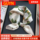 GUYN官网丝巾女2025新款小方巾领巾妈妈生日礼物送老婆 友实用