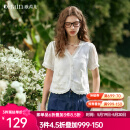 Olrain欧芮儿白色法式度假蕾丝衫2025夏下摆拼接花边V领设计上衣 米白色 M