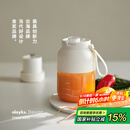 olayks立时 榨汁杯 家用便携式榨汁机 多功能果蔬水果无线充电果汁机吨吨桶 碎冰果汁杯OLK-GZ002A