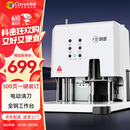 科密500页财务装订机50mm会计凭证自动装订机电动打孔机办公档案资料铆管热熔文件打孔器CM-2801