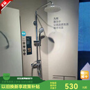 九牧（JOMOO）线下款36058淋浴花洒三挡手持花洒带下出水家用淋浴器 电镀亮银