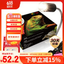 易萌乌龟晒背灯龟缸照明太阳灯保温灯爬宠加热灯乌龟取暖灯可调温套装