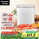 松下（Panasonic）面包机 全自动智能面包机 撒果料多功能和面 家用面包机 SD-PM1000