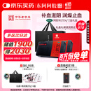 东阿阿胶 阿胶 250g /盒*2盒 补血滋阴 润燥 止血 