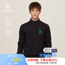 哈吉斯（HAZZYS）男装 秋冬季男士毛衣纯色简约打底衫保暖舒适羊毛衫男ABYZD02DD53 深藏青色DN M (170/92A 46)