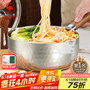 三四钢雪平锅奶锅小汤锅316L不锈钢20cm食品级加厚煮面泡面锅1-2人38122