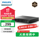 飞利浦（PHILIPS） dvd播放机 cd机 dvd 影碟机 dvd影碟机 cd播放器 高清光盘播放机 EP200