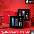 希诺礼盒套装内含纯钛保温杯玻璃杯茶罐品茗杯商务送礼客户品牌水杯保温杯 湖蓝
