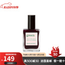 manucurist法国有机 绿色天然植物有v色系列指甲油15ml 蜀葵-HOLLYHOCK