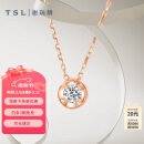 谢瑞麟（TSL）母亲节礼物18k金钻石项链女钻石彩金锁骨链套链BB408
