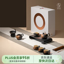 万仟堂（Edenus）茶具整套 陶瓷功夫茶具泡茶套装家用送礼高档茶具茶壶 万事顺意