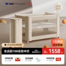 ABCMOKOO赫特婴儿床新生儿折叠拼接大床便携可移动bb宝宝床-伯爵奢金