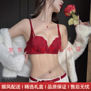 mybodynoky轻奢品牌女士内衣女小胸聚拢显大上托蕾丝红色文胸本命年套装 枣红色-单内衣 70A 32 (红运加身)