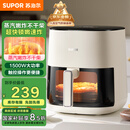 苏泊尔（SUPOR）空气炸锅不用翻面 家用全自动 可视5L大容量 蒸汽嫩 炸烤炸一体免翻面炸锅KD50D812A