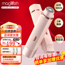 MAGITECH电动双头剃毛器私处男女士阴部手毛脚毛唇毛全身剃毛刀比基尼腋下刮毛器脱毛仪私处腿毛全身可用 全配款 双刀头可水洗 剃净不伤肤