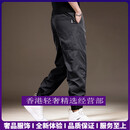 GUYN轻奢品牌男士工装裤男夏季薄款速干潮牌户外休闲裤宽松束脚裤子男 黑色 黑色 4XL 适合210-230斤