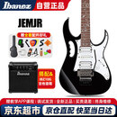 Ibanez依班娜电吉他JEMJR-BK 黑色+IBZ10G音箱套装