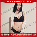 CATTYANDA轻奢品牌女士内衣女小胸聚拢薄款蕾丝2025年夏季透气上托文胸套装 经典黑 70A 70B (适合32B)
