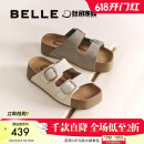 百丽（Belle）张凌赫推荐生巧吐司勃肯鞋女25夏新款魔术贴拖鞋D5Z1DBT5预售 米白【沈月同款】 （2.0升级） 37