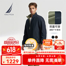 诺帝卡（NAUTICA）【大促爆款】男装秋冬新款防轻溅水双面穿立领厚外套棉服男JO4309 藏青4NV L