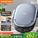 苏泊尔（SUPOR）电饼铛 上下盘可拆洗 家用智能电饼档双面加热 三明治早餐机煎烤机 36mm加深抗菌烤盘 JD30RQ807