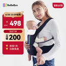 bebebus腰凳婴儿背带前抱式抱娃神器减震四季通用儿童背婴带 轻享家