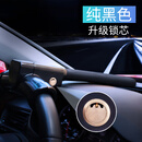 WCZ德国汽车用防盗锁具方向盘锁小车专用车锁龙头车头锁车把多功 【升级款】月牙锁芯-加固防盗-黑色