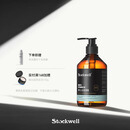 Stockwell大背头油头造型 刚劲啫喱膏 啫喱水300ml强力定型发胶持久保湿