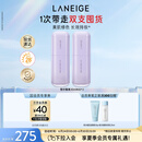 兰芝雪纱丝柔隔离双支装妆前防晒遮瑕30ml#40紫色定妆提亮生日礼物女