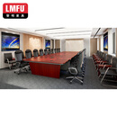 LMFU黎明家具会议桌木制办公桌胡桃木色9000*2000*750