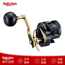 达亿瓦（DAIWA）鱼线轮21款赛尔迪迦Saltiga IC300慢摇铁板轮数显轮海钓轮日本产 IC300右手
