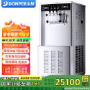 东贝(Donper)商用冰淇淋机高端立式双压缩机双系统软冰激凌机大产量全自动圣代甜筒雪糕机奶茶店设备 5.5HP|双东贝低温压机|连打不停|CKX600