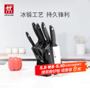 双立人（ZWILLING）刀具套装Point S菜刀砍骨刀水果刀削皮刀剪刀厨房好物大全8件套