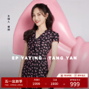 EP雅莹[唐嫣同款]100%真丝v领碎花裙桑蚕丝连衣裙新款夏季商场同款4643A 黑色 L