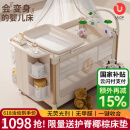 优乐博（ULOP）星梦折叠婴儿床多功能床可移动拼接宝宝床新生儿哄睡神器摇摇床 豪华顶配 一键折叠婴儿床-星河金 婴儿床摇篮带蚊帐尿布台-送棕垫