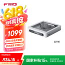 飞傲（FiiO）DM13 便携hifi立体声4.4平衡CD机光盘机 音乐播放器 随声听 支持抓轨转录、aptxhd蓝牙发射 白色透明蓝牙版