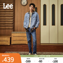 Lee726标准中腰舒适直筒怀旧复古中浅蓝男士牛仔裤潮流休闲A08286 中浅蓝 31 (130-140斤可选)