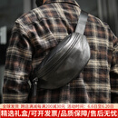 LILIANA真皮男士斜挎包2025新款简约休闲胸包户外骑行小挎包高级感软牛皮 黑色线