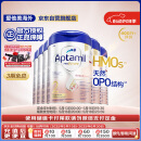 爱他美（Aptamil）德国白金版HMO 较大婴儿配方奶粉2段(6月+)800g 6罐箱装 德爱白金