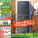 奥克斯（AUX）饮水机下置式家用立式温热型快速加热下置水桶饮水器YR-5-X-28