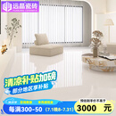 远晶全屋瓷砖套餐客厅餐厅地板砖广东800x800通体大理石一站式购齐 3000客卧搭配套餐-咨询客服下单 800x800mm