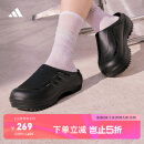 adidas 波波凉鞋 OZWAVE CLOG稳定缓震回弹厚底老爹拖鞋阿迪达斯   黑色   43