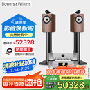 B&W宝华韦健  705S3书架箱+MODEL40功放机+CD60 高保真HIFI 智能连接 2.0无源音响音箱套装